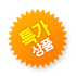 Ưǰ
